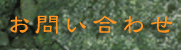 ₢킹